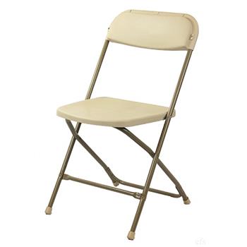 Where to rent CHAIRS, FOLDING IVORY in Butte MT